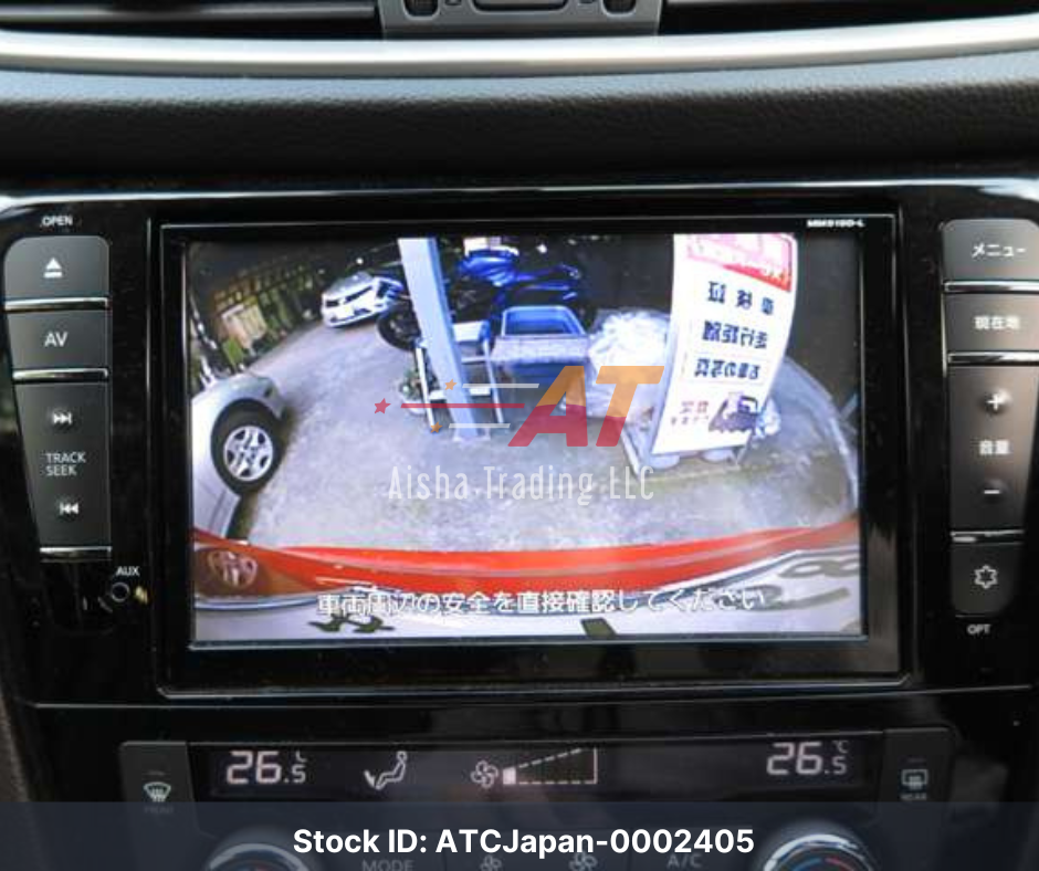 2016 Nissan X-Trail